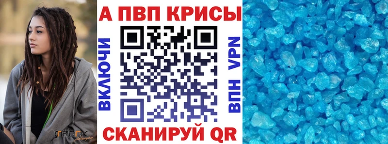 Виды наркоты Прокопьевск КОКАИН  СОЛЬ  Каннабис  Амфетамин  Меф 