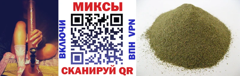 где найти наркотики  Прокопьевск  mega ССЫЛКА  БУТИРАТ 1.4BDO 