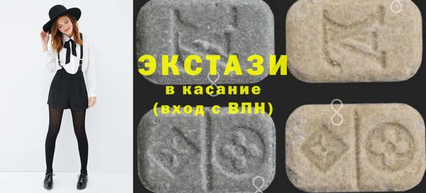 spice Гусь-Хрустальный