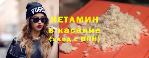 COCAINE Армянск