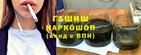 скорость mdpv Дмитриев