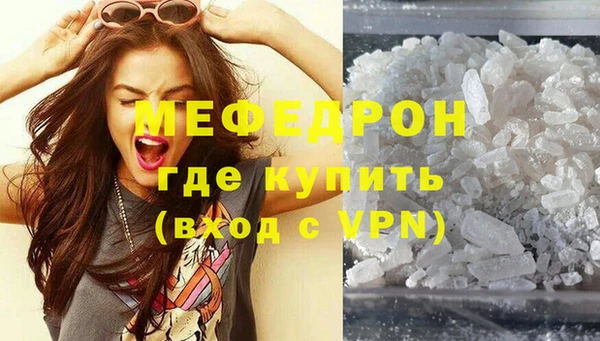 скорость mdpv Дмитриев