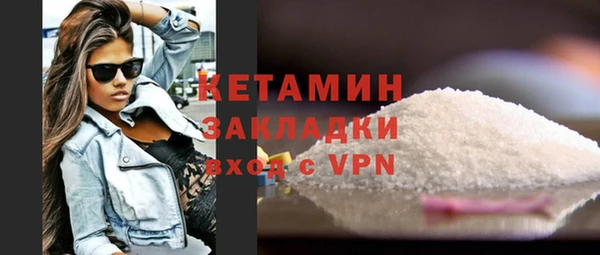 скорость mdpv Дмитриев