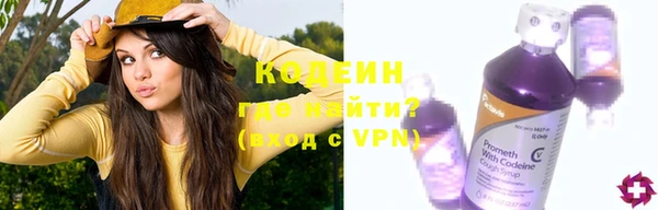 скорость mdpv Дмитриев