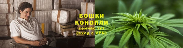 скорость mdpv Дмитриев