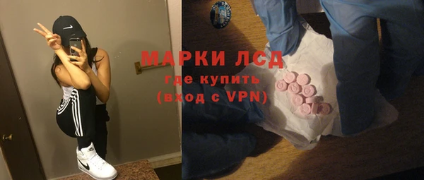 скорость mdpv Дмитриев