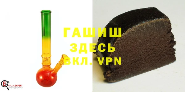 эйфоретик Дмитровск