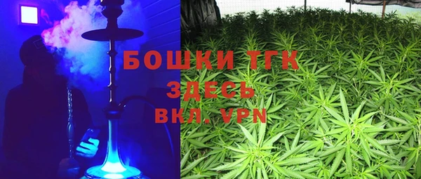 кокаин колумбия Сосновка