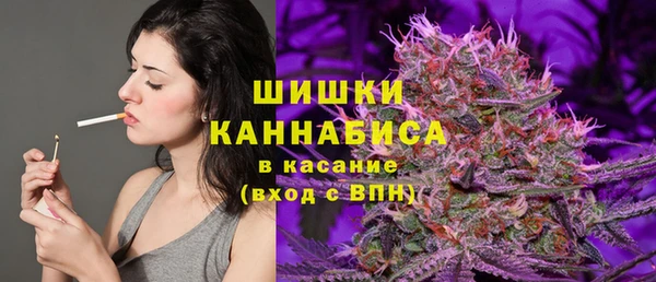 скорость mdpv Дмитриев