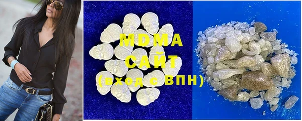 сатива Дмитров