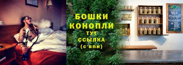скорость mdpv Дмитриев