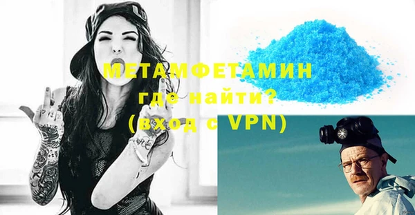 скорость mdpv Дмитриев