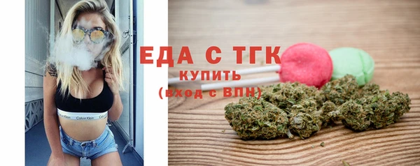 скорость mdpv Дмитриев