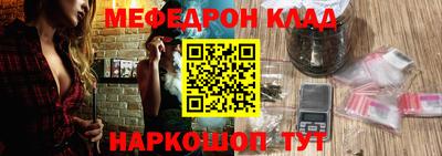 ГАЛЛЮЦИНОГЕННЫЕ ГРИБЫ Жуковский