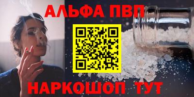 ГАЛЛЮЦИНОГЕННЫЕ ГРИБЫ Жуковский