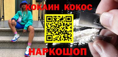 крисы Заволжье