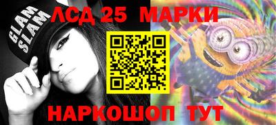 крисы Заволжье
