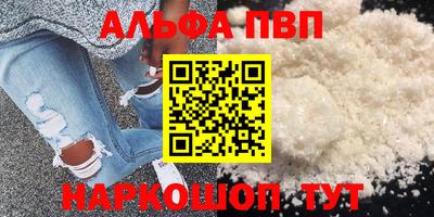 ГАЛЛЮЦИНОГЕННЫЕ ГРИБЫ Жуковский