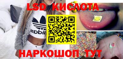 мдма Заводоуковск