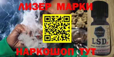 крисы Заволжье