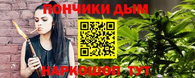 мдма Заводоуковск