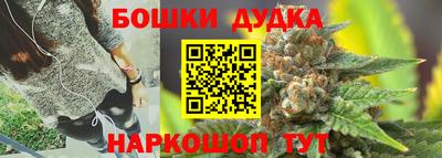 ГАЛЛЮЦИНОГЕННЫЕ ГРИБЫ Жуковский