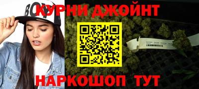 мдма Заводоуковск