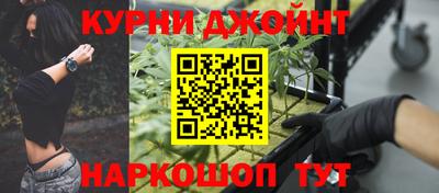 альфа пвп Абакан