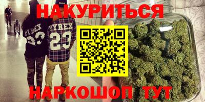 крисы Заволжье