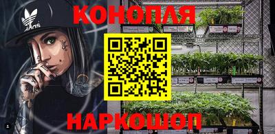 ГАЛЛЮЦИНОГЕННЫЕ ГРИБЫ Жуковский