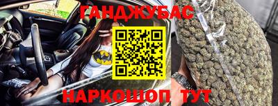 мдма Заводоуковск