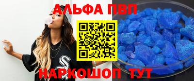 ГАЛЛЮЦИНОГЕННЫЕ ГРИБЫ Жуковский