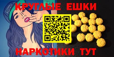 крисы Заволжье