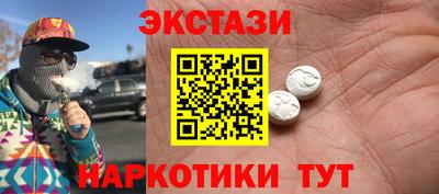 крисы Заволжье