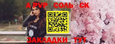 ГАЛЛЮЦИНОГЕННЫЕ ГРИБЫ Жуковский