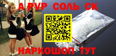 ГАЛЛЮЦИНОГЕННЫЕ ГРИБЫ Жуковский