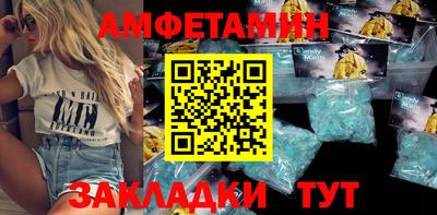 мдма Заводоуковск