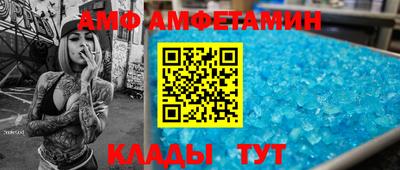 мдма Заводоуковск