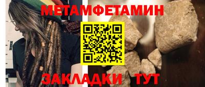 крисы Заволжье