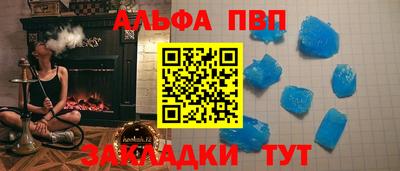 ГАЛЛЮЦИНОГЕННЫЕ ГРИБЫ Жуковский