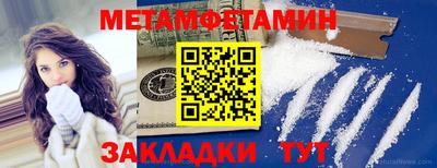 ГАЛЛЮЦИНОГЕННЫЕ ГРИБЫ Жуковский