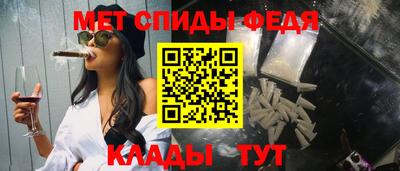 ГАЛЛЮЦИНОГЕННЫЕ ГРИБЫ Жуковский