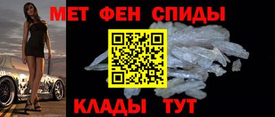 мдма Заводоуковск