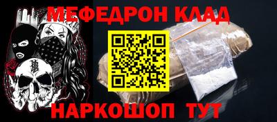 ГАЛЛЮЦИНОГЕННЫЕ ГРИБЫ Жуковский