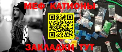 мдма Заводоуковск