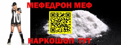 ГАЛЛЮЦИНОГЕННЫЕ ГРИБЫ Жуковский