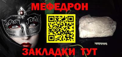ГАЛЛЮЦИНОГЕННЫЕ ГРИБЫ Жуковский