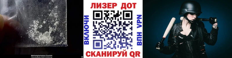 купить  цена  Прокопьевск  Лсд 25 экстази ecstasy 