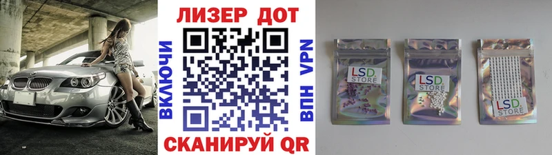 что такое наркотик  Прокопьевск  Марки NBOMe 1,8мг 